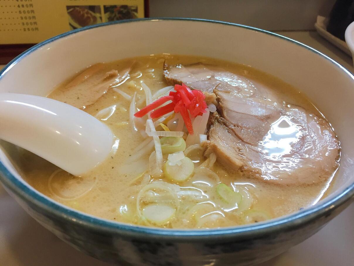 ラーメン ありがたや